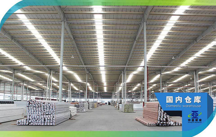 鋁型材國內成品倉庫-工業鋁型材生產廠家