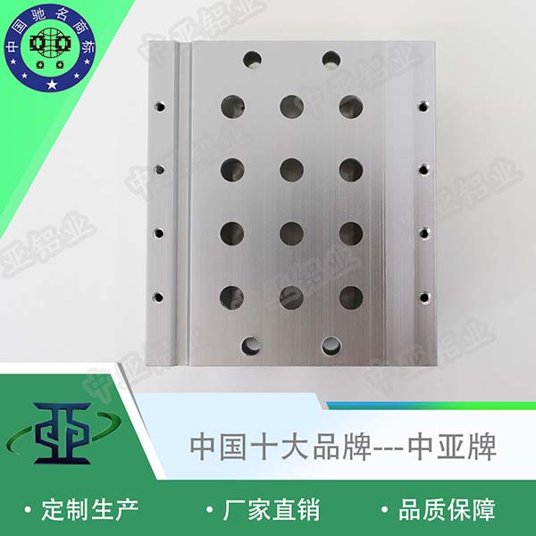 鋁型材定制開模批發工業鋁型材