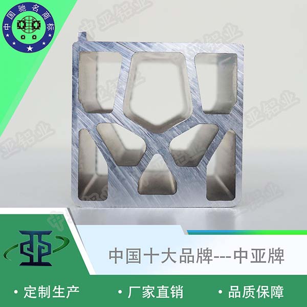 鋁型材定制開模無錫工業鋁型材