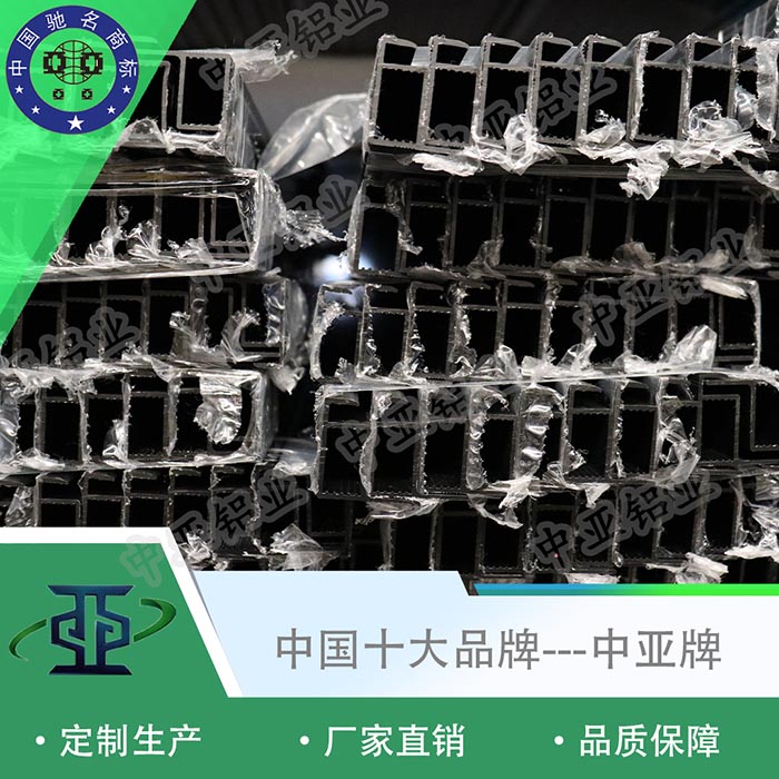 津市工業(yè)鋁型材精加工廠(chǎng)家質(zhì)量