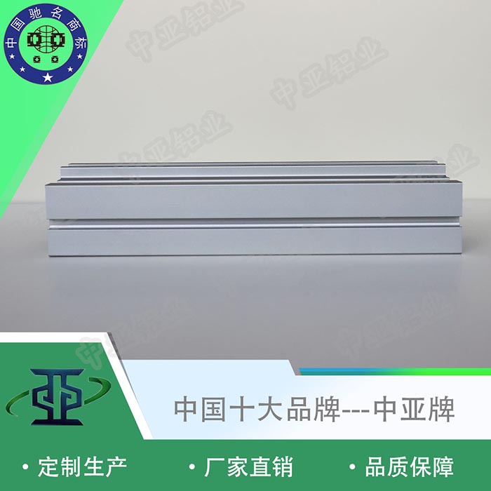 鶴城鋁型材加工生產(chǎn)廠規(guī)格型號(hào)