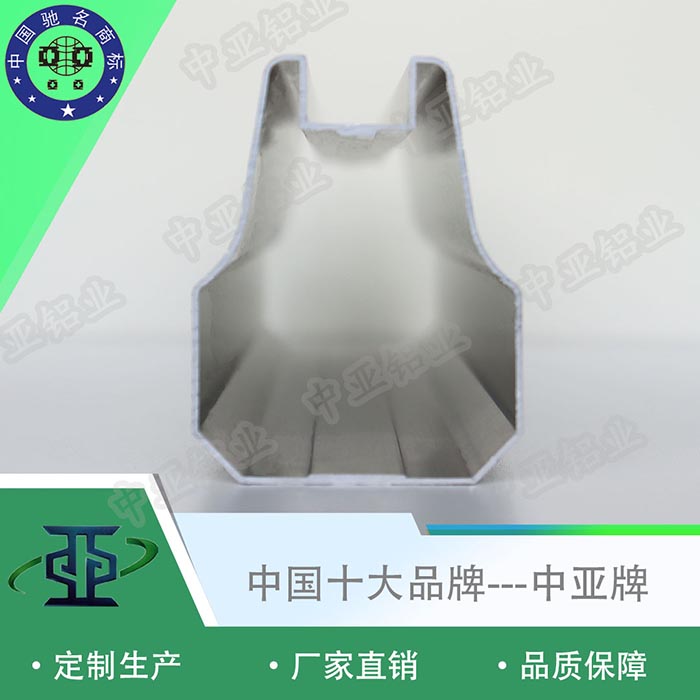 象山工業(yè)鋁型材精加工廠(chǎng)家費(fèi)用