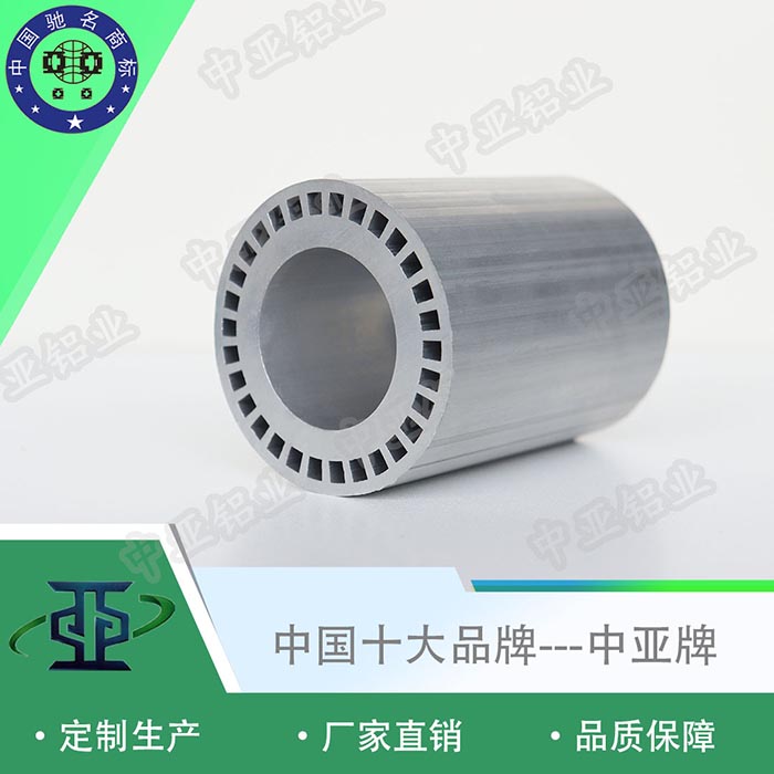 玉山工業(yè)鋁型材精加工廠(chǎng)家價(jià)格