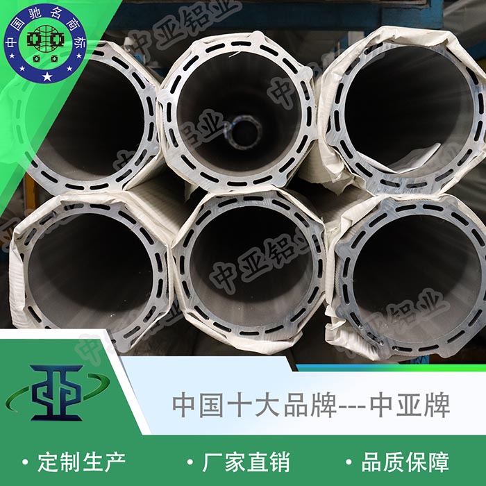 海滄工業(yè)鋁型材精加工廠(chǎng)家排行前十