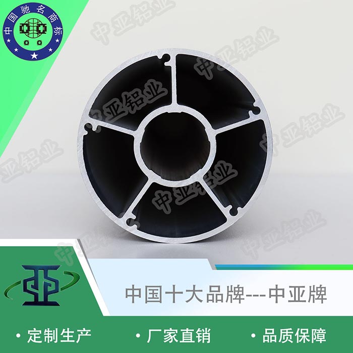 大新工業(yè)鋁型材精加工廠(chǎng)家價(jià)格