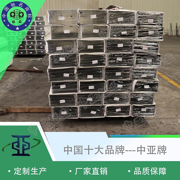 融水鋁型材生產廠排名