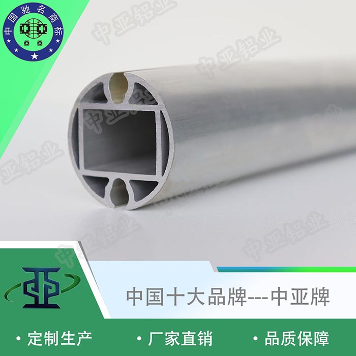 中方工業(yè)鋁型材精加工廠(chǎng)家價(jià)格