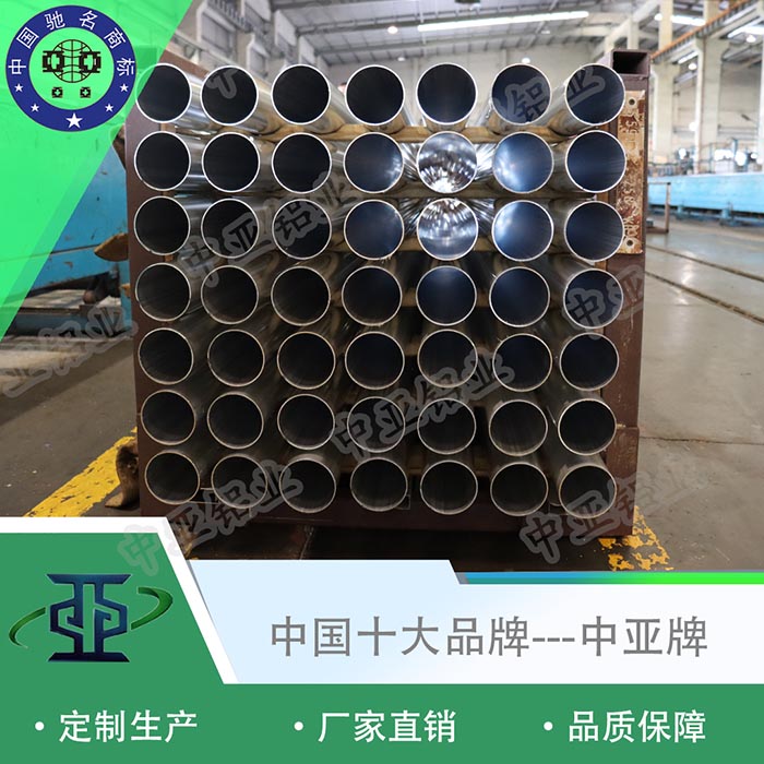 贛縣工業(yè)鋁型材精加工廠(chǎng)家費(fèi)用